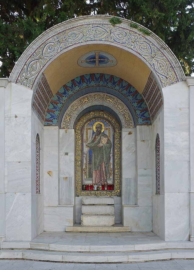 Thessaloniki Biblical Tours